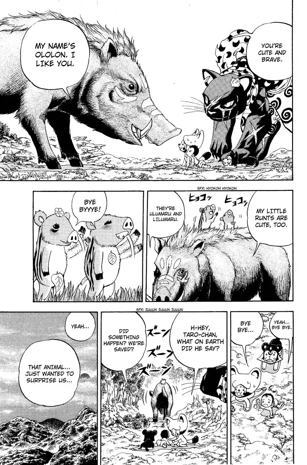 Doubutsu no Kuni Chapter 6 36